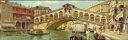Venezia - Ponte di Rialto - Ansichtskarte 4,5cm x 14cm