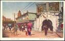 Postkarte - Tokio - Asakusa Park