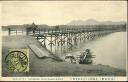 Postcard - Tachibana - Najima Bridge