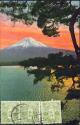 Ansichtskarte - Mount Fuji