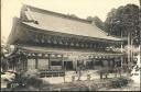 Postkarte - Kyoto - Mt. Hiki - Mt. Hiei - temple Enryakuji