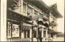 postcard - Tokyo - Kabukiza Theater