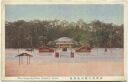 Postkarte - Momoyama-sepulehre Fushimi Kyoto