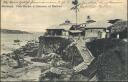 Postkarte - Mombassa - Fischmarkt