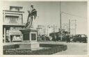 Rotterdam - Coolsingel - Erasmus - Foto-AK - Strassenbahn