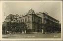 Postkarte - Wien - Universität