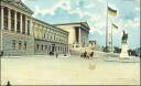 Postkarte - Wien - Parlament