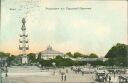 Ansichtskarte - Wien - Praterstern mit Tegetthoff-Monument