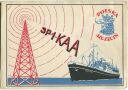 QSL - QTH - Funkkarte - SP1KAA