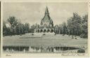 Postkarte - Stettin - Hauptfriedhof