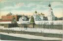 Postkarte - Moskau - Kremlin - vue general