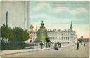 Postkarte - Moskau - Kremlin - Place imperiale