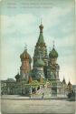 Postkarte - Moskau - Cathedrale Vassili Blagenoi