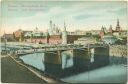 Postkarte - Moskau - Pont Moscvaretzy