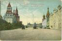 Postkarte - Moskau - La Place de Vasily