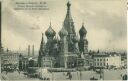 Ansichtskarte - Moskau - Kathedrale