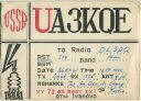 QSL - QTH - Funkkarte - UA3KQE - Ivanovo