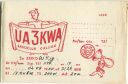 QSL - QTH - Funkkarte - UA3KWA - Russland - Caluha