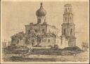 Postkarte - Staraja Russa - Auferstehungs-Kathedrale