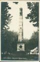 Ansichtskarte - Kanton Waadt - 1180 Rolle - Monument de la Harpe