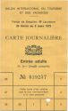 Lausanne - Salon international du Tourisme et des Vacances 1972 - Eintrittskarte