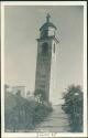 Ansichtskarte - St. Moritz - Schiefer Turm