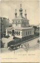 Postkarte - Geneve - Eglise Russe
