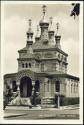 Geneve - Eglise Russe - Foto-AK