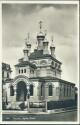 Foto-AK - Geneve - Eglise Russe