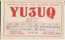 QSL - QTH - Funkkarte - YU3UQ - Slowenien
