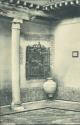 Postkarte - Toledo - Casa del Greco - Detalle del patio y reja