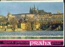 Praha - Prag - Leporello 14 Fotographien 8cm x 10cm