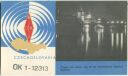 QSL - QTH - Funkkarte - OK1-12313 - Tschechische Republik