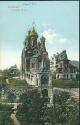 Ansichtskarte - Karlsbad - Russische Kirche