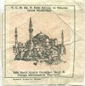 Istanbul - Ayasofya Müzesi Hagia Sophia Museum - Eintrittskarte