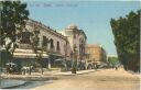 Postkarte - Tunis - Casino Municipal