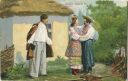 Postkarte - Teatr Ukrainski - Feldpost