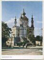 Postkarte - Kiew - Andreas-Kirche
