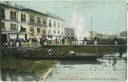 Postkarte - Ecuador - Guayaquil