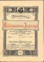 Illustriertes Briefmarken Journal - XXIII Jahrgang Nr. 14
