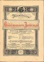 Illustriertes Briefmarken Journal - XXIII Jahrgang Nr. 15