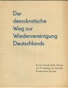 Der demokratische Weg zur Wiedervereinigung Deutschland